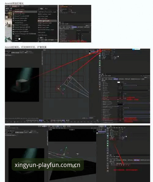 杏运体育用户评价最新版 杏运体育平台用户评价深度解读与操作教程:2025新版功能全解析